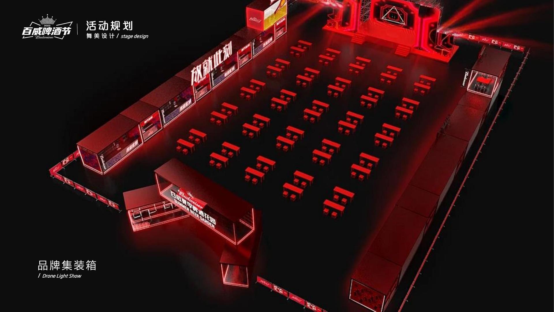再创影业承办国家级文化产业发展座谈会