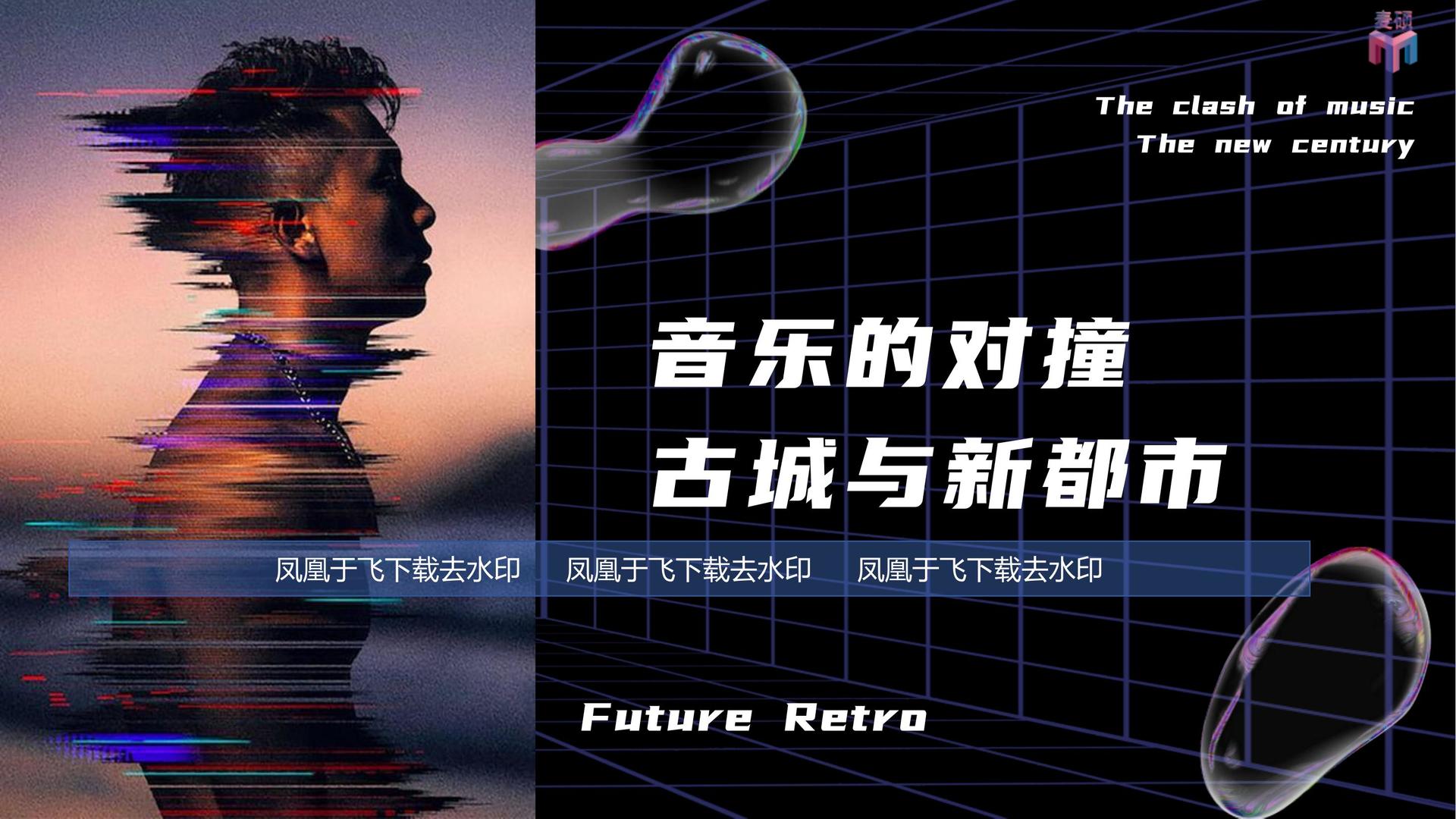 再创影业与中国国家图书馆签署战略合作协议